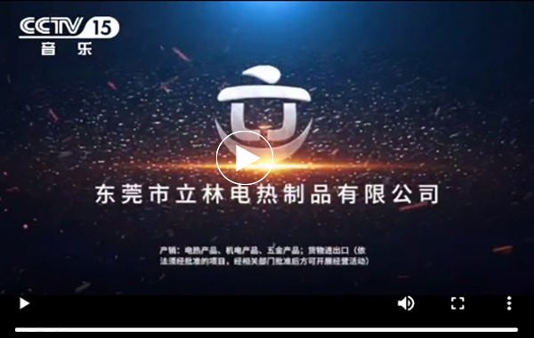 關(guān)于我們